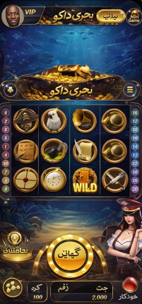 1xSlots Casino